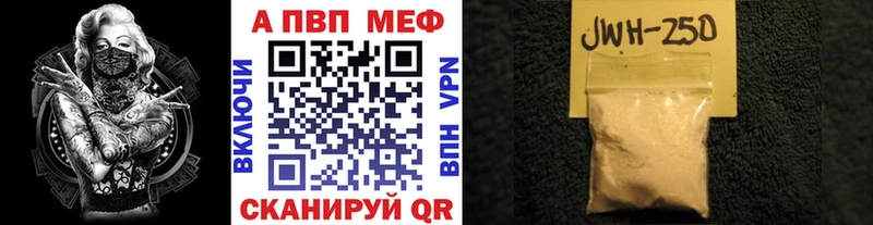 A PVP СК  Славск 