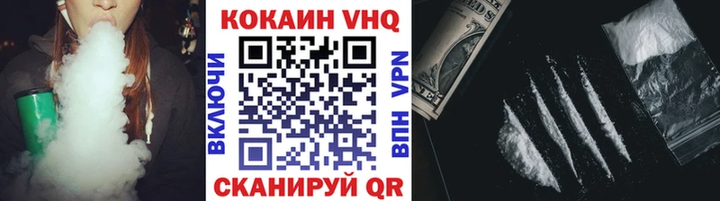 маркетплейс какой сайт  Славск  COCAIN 97%  как найти закладки 