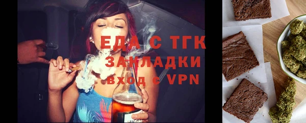 шишки Алексин