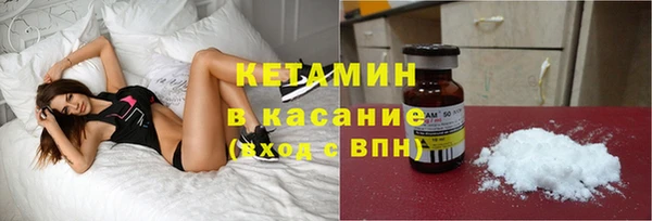 меф Алзамай