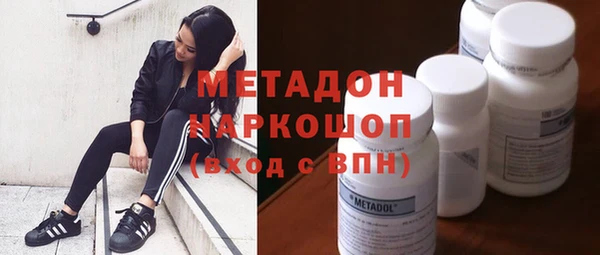 меф Алзамай
