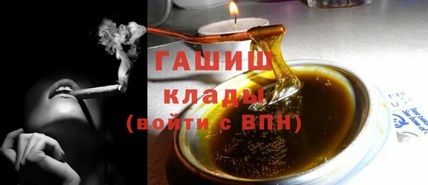 меф Алзамай