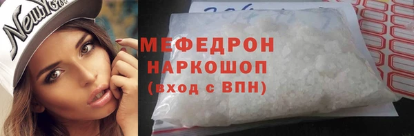 меф Алзамай