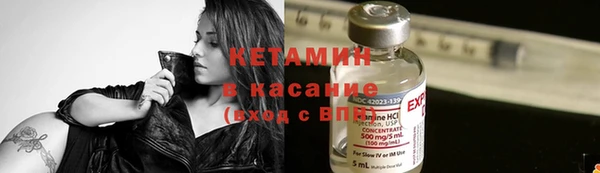 меф Алзамай