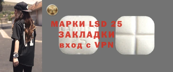 МДПВ Алексеевка