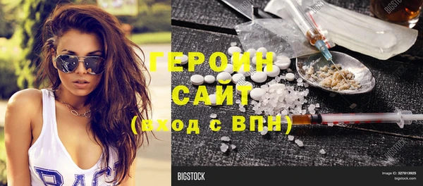 меф Алзамай