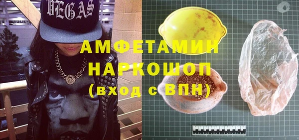 меф Алзамай